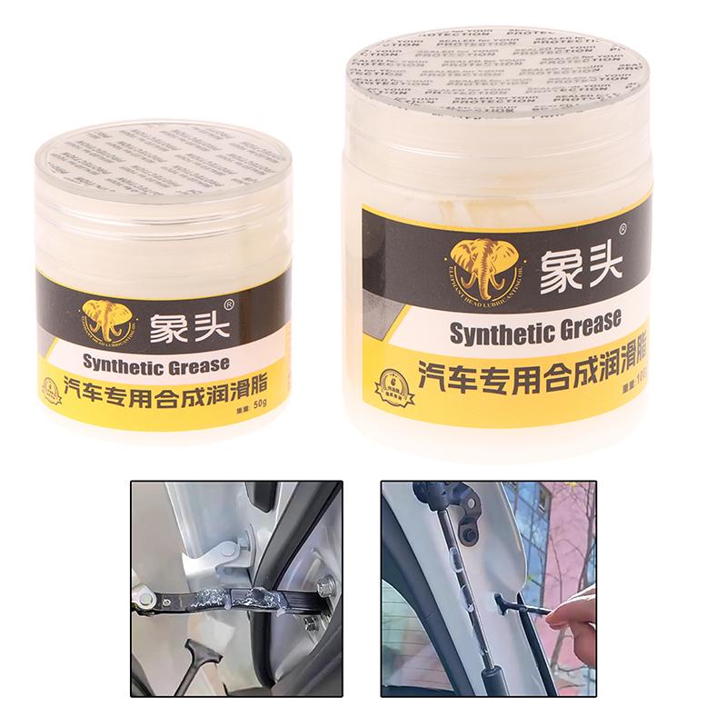 1 Set Auto Grease Car Sunroof Track White Synthetic Grease Lubricating Oil Door Abnormal Synthetic Grease For Car Care
