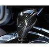 Carbon Fiber Central Console Gear Shift Knob Trim For BMW 3 Series G20 -