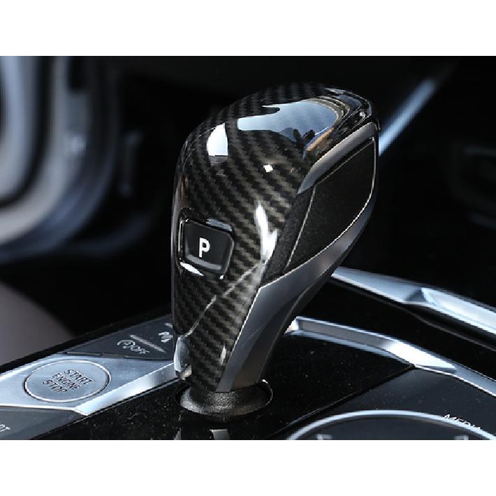 Carbon Fiber Central Console Gear Shift Knob Trim For BMW 3 Series G20 -