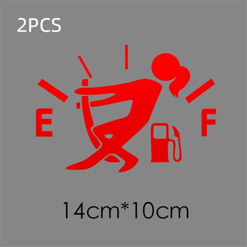 Fuel Tank Cap Sticker Tearable Waterproof Funny Sticker Personalized Reflective Car Sticker 1 /2Pcs