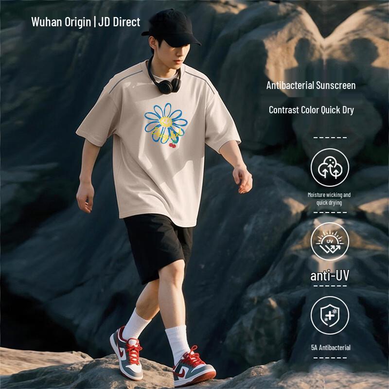 CHUJI Men s Quick-Dry Anti-Bacterial Color Block T-Shirt L