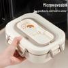 304 Stainless Steel Compartment Lunch Box