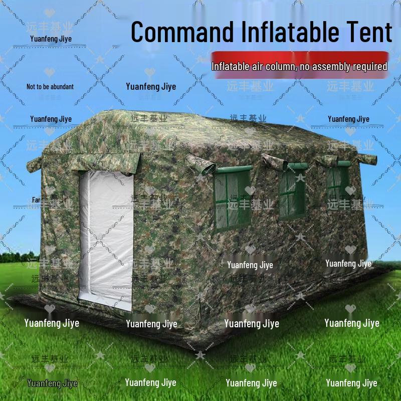 Yuanfeng Jihye Outdoor Inflatable Tent