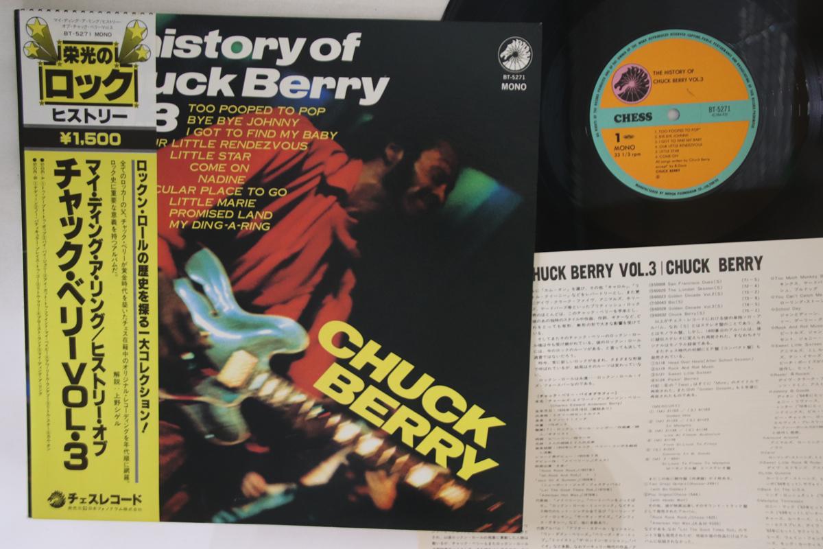 

LP Record CHUCK BERRY - History Of Chuck Berry Vol.3 BT5271 CHESS 1979 Japan Obi Rock Used