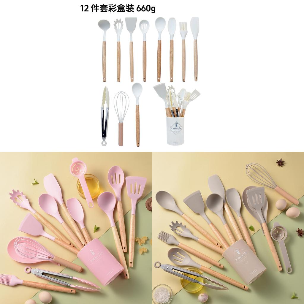 Silicone Kitchen Utensil Set With Wooden Handles For Cooking Nonstick Heatresistant For Home Use