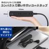 TOPLAND Extension Cord, 3 AC Outlets, 2 USB Ports (Type A), USB Charging Tap, Compatible with iPhone 15, 16, 17, and Android, 1m, Black, TPA310-BK