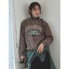 8Seconds Graphic Garment-Dyed Sweatshirt Brown