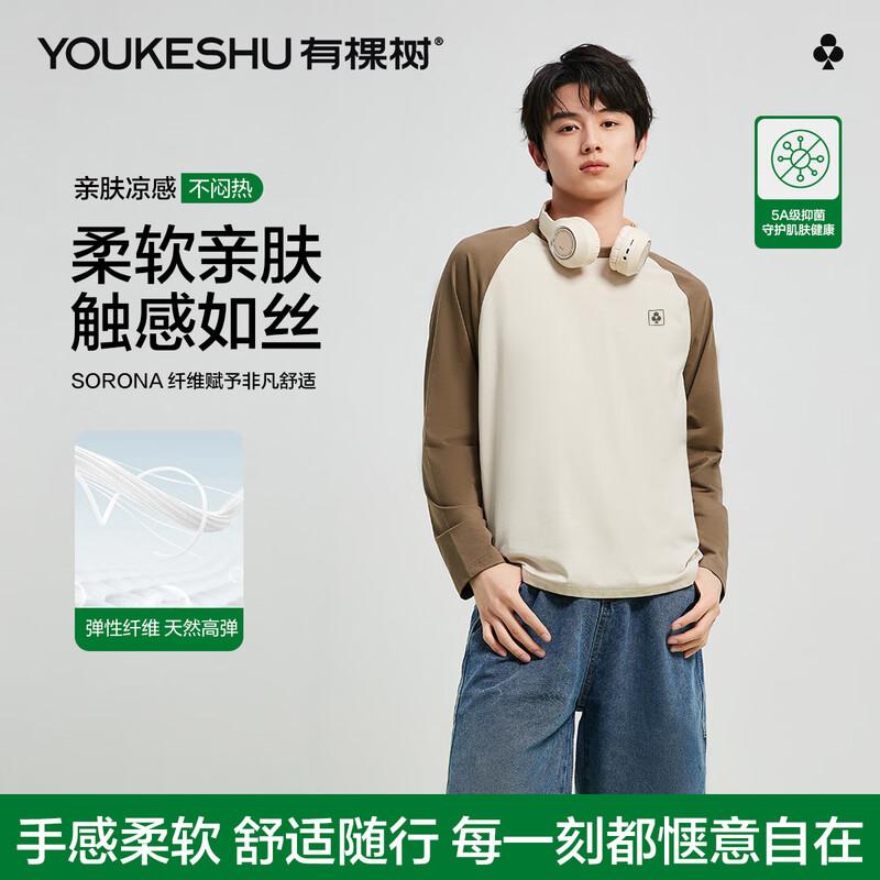 Men s Color Block Raglan Long Sleeve T-Shirt 3XL