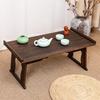 Wooden Japanese Table Small Coffee Table Bay Window Meditation Altar Low Sitting On the Floor Bed Table Tray Foldable Legs