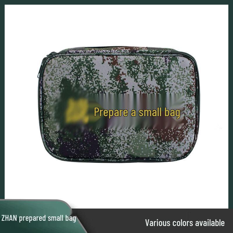 

Fenqiying Tactical Readiness Supply Pouch
