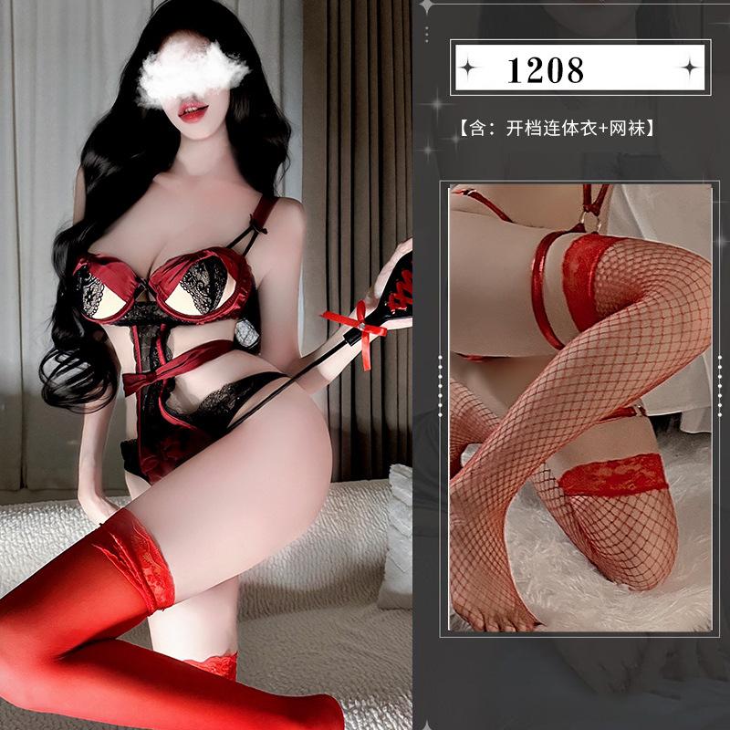Sexy underwear suspender onesie lace suit seduction uniform hollow sexy small chest women's steel ring