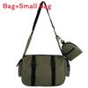 Kids Solid Simple Color Large Capacity Shoulder Bag With Breathable Material