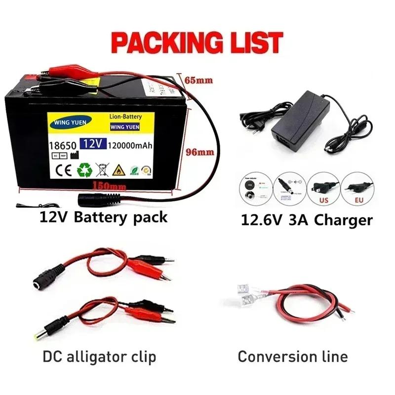 12V 120Ah 120000mAh 18650 lithium battery 30A sprayer built-in high current BMS electric vehicle battery +12.6V charger