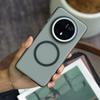 Applicable to Huawei Mate70Pro matte magnetic suction ice mist mobile phone case mate60pro ultra-thin skin feeling heat dissipation and anti-drop