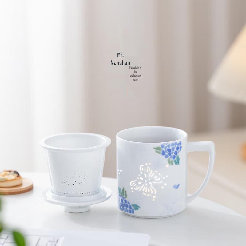 Nanshan Xiansheng Deep Blue Ceramic Tea Mug with Filter, 360ml