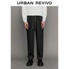 Men's Drawstring Straight-Leg Pants