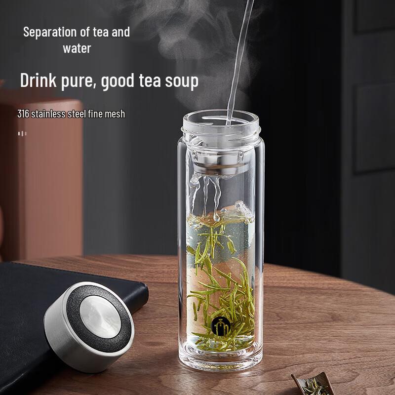 FUGUANG Cha Ma Shi Double-Layer Antibacterial Glass Cup