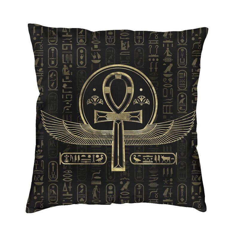 

Our Lady Of Perpetual Help Square Pillow Cover Decoration Roman Catholic Virgin Mary Cushions Throw Pillow for Car Printing 30x30cm 12x12in