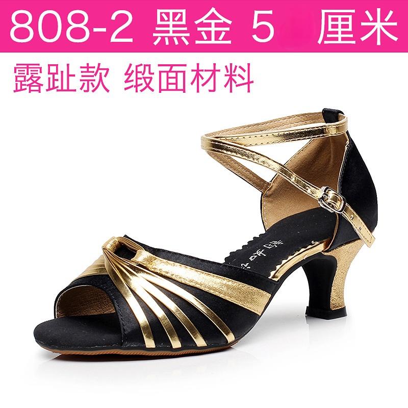 Professional Latin Women Modern Dance Shoes Ballroom Medium High Heel Dance Shoes Drill Soft Soled Cha Cha Tango Dance Shoes