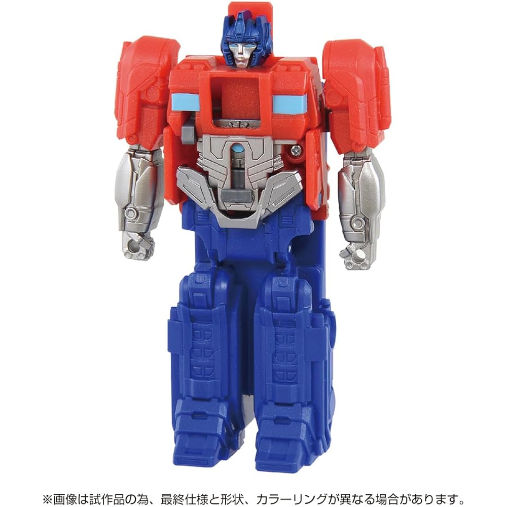 Transformers ONE OCP-04 Cog Power Change Optimus Prime Action Figure Collectible Toy