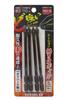 Vessel Heavy Duty Step Set of DTB4P2110D Bits, 2x110mm, 4,