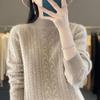 Autumn/Winter 2025 Women's High Neck Pure Wool Cable Knit Slimming Long Sleeve Top