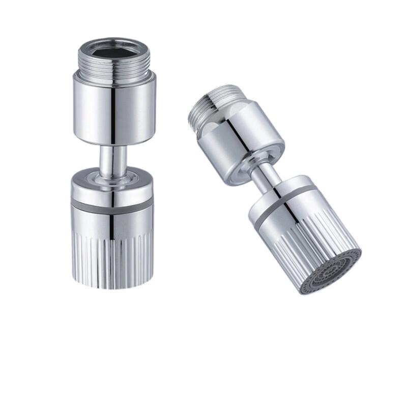 Shengyaoda Universal Faucet Aerator with Dual Spray Modes