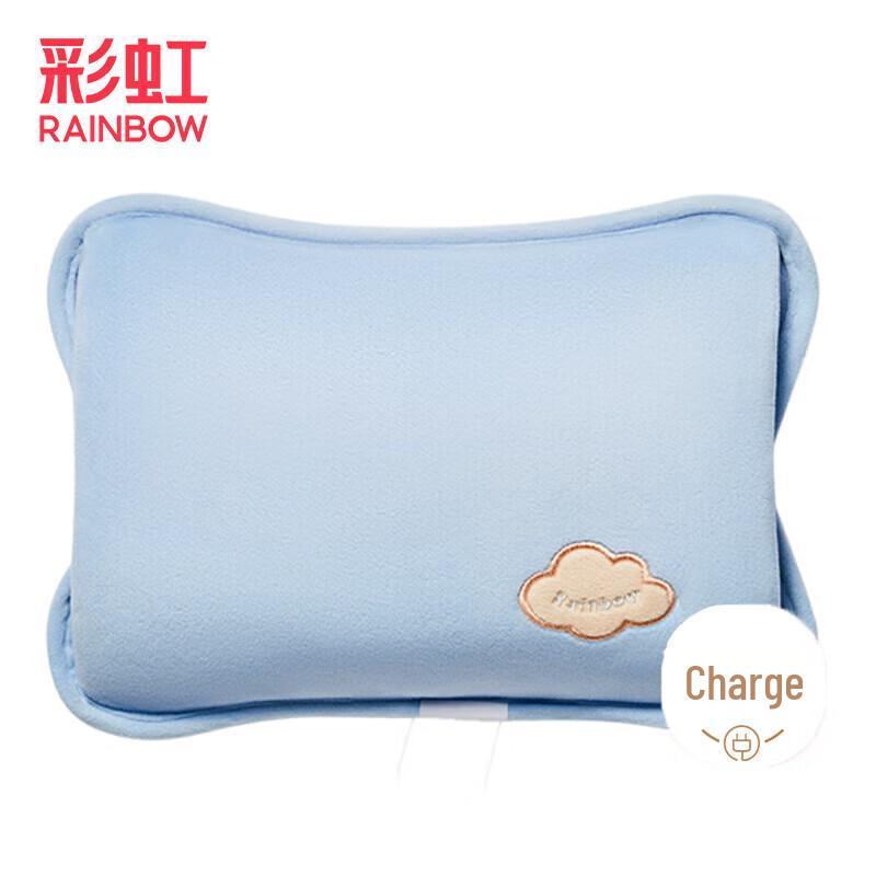 

Rainbow Plush Electric Hand Warmer