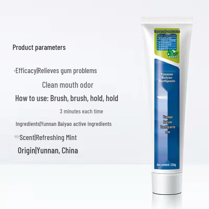 Yunnan Baiyao Mint Toothpaste