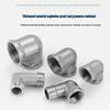 304 Stainless Steel Extra Thick 1/2" Male & Female Elbow Water Pipe Fitting, Reducing Nipple, Gas Pipe Union