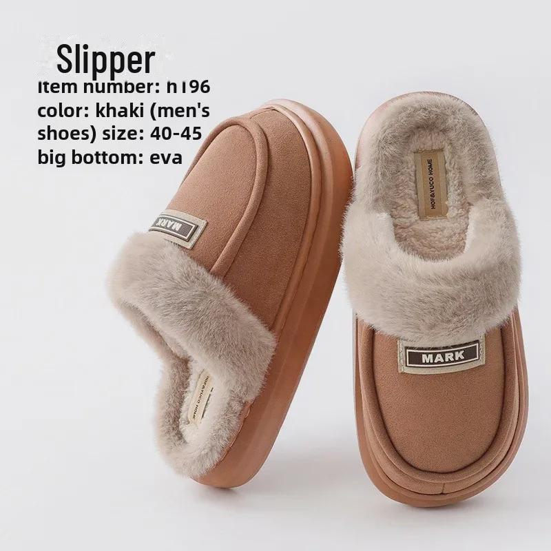 Útulné dámské bavlněné pantofle s roztomilými kožešinovými bambulkami, plyšovou podšívkou a silnou podrážkou pro vnitřní použití - Skvělé pro páry na podzim a zimu