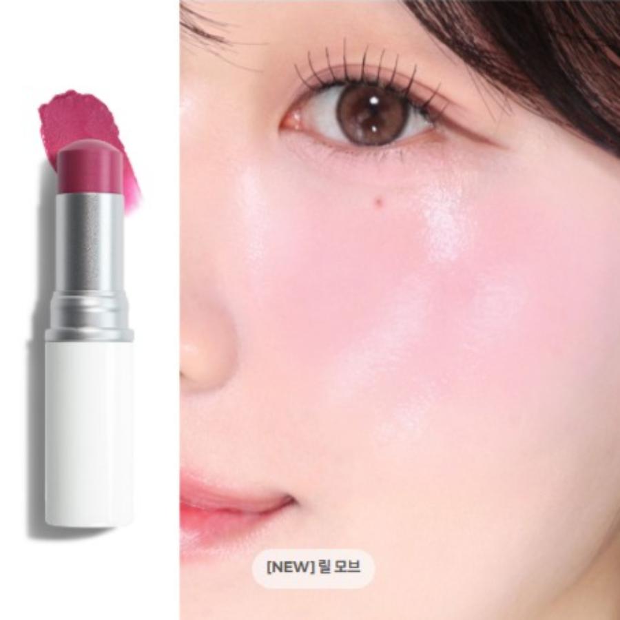 HINCE True Dimension Radiance Balm 10g