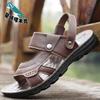 Sandals Men's 2025 New Leather Thick-soled Beach Summer Outer Wear Dad Non-slip and Wear-resistant Sandals