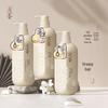 Qianxiang Cypress Amino Acid Shampoo, Shower Gel & Conditioner Set