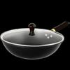 Chuda 32cm Wrought Iron Wok