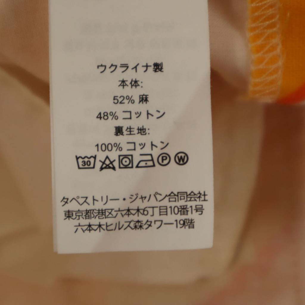 Kate Spade NEW YORK Unused Linen Blend Fruit Pattern Shorts 0 0 Yellow Women Used