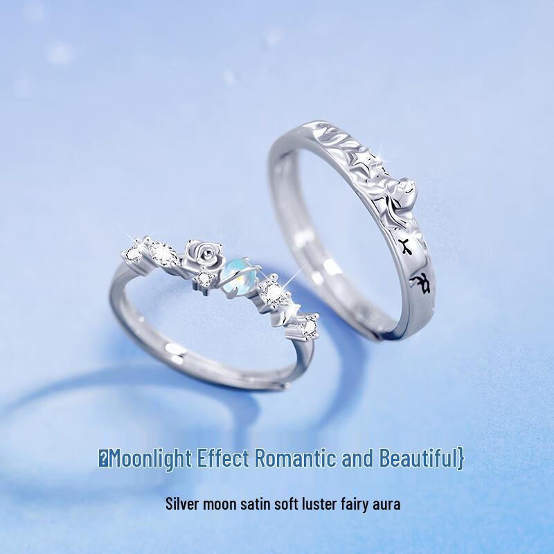 The Little Prince and Rose 925 Silver Couple Rings