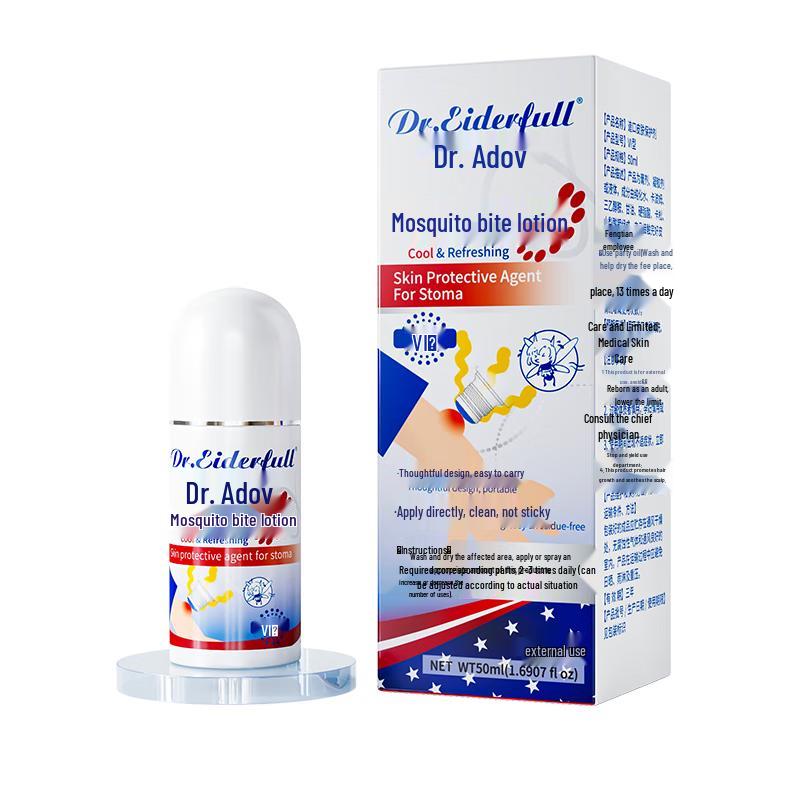 DR.EIDERFULL Mosquito Bite Itch Relief Cream