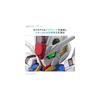 Bandai Spirits MGSD Mobile Suit Gundam Witch from Mercury Gundam Aerial Color-Coded Plastic Model Kit