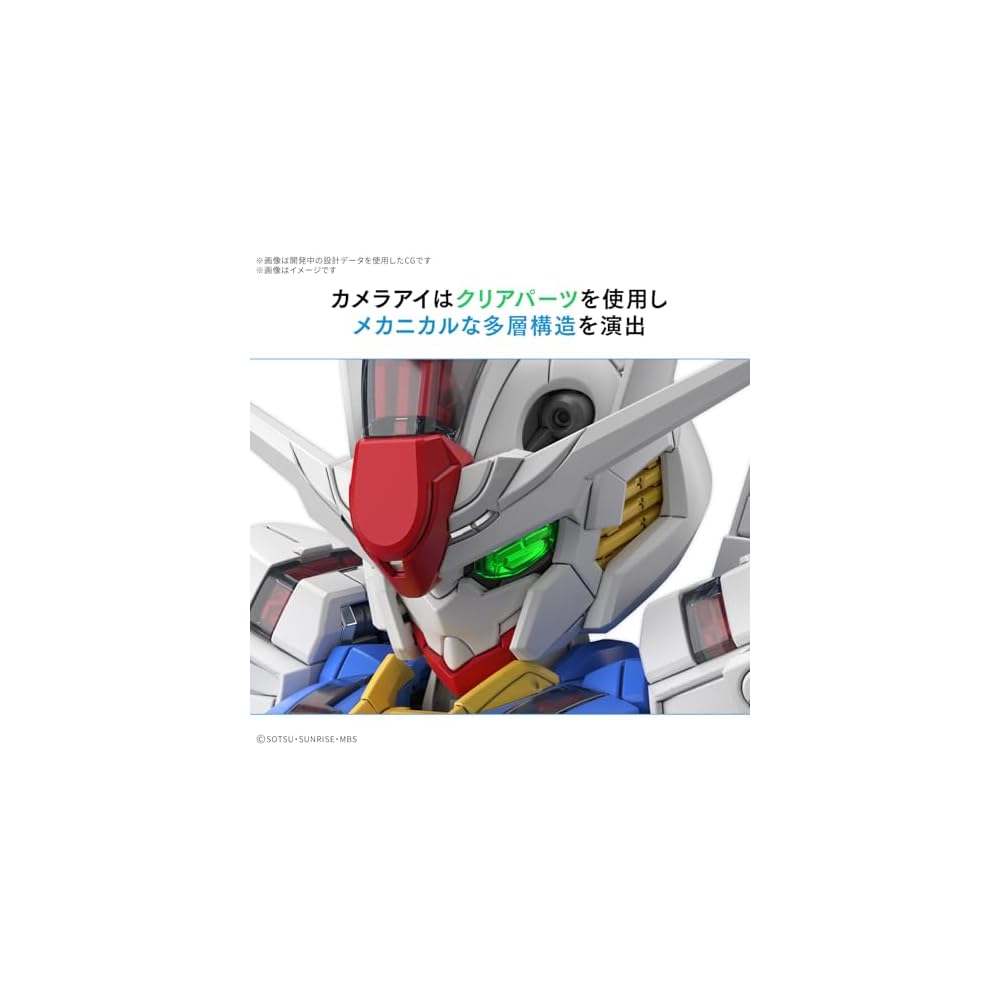 Bandai Spirits MGSD Mobile Suit Gundam Witch from Mercury Gundam Aerial Color-Coded Plastic Model Kit