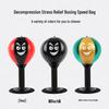 Desktop Boxing Speed Ball