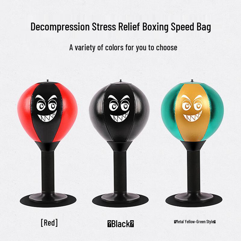 Desktop Boxing Speed Ball