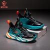 Children's Basketball Shoes Mesh Boys Button Sneakers Rubbing Sound Breathable Middle School Older Children Student Boys Training