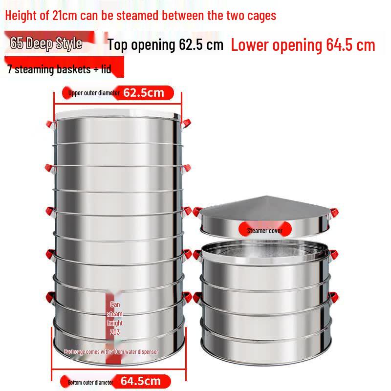Ying Tang 7-Tier Large Stainless Steel Steamer Pot