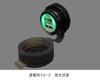 Kijima V-STROM250SX ('23-/8BK-EL11L) 304-6306 Motorcycle, USB Twin Port Kit, For Vehicle Use, 2 Gets (Total DC 5V/4A) Charging,