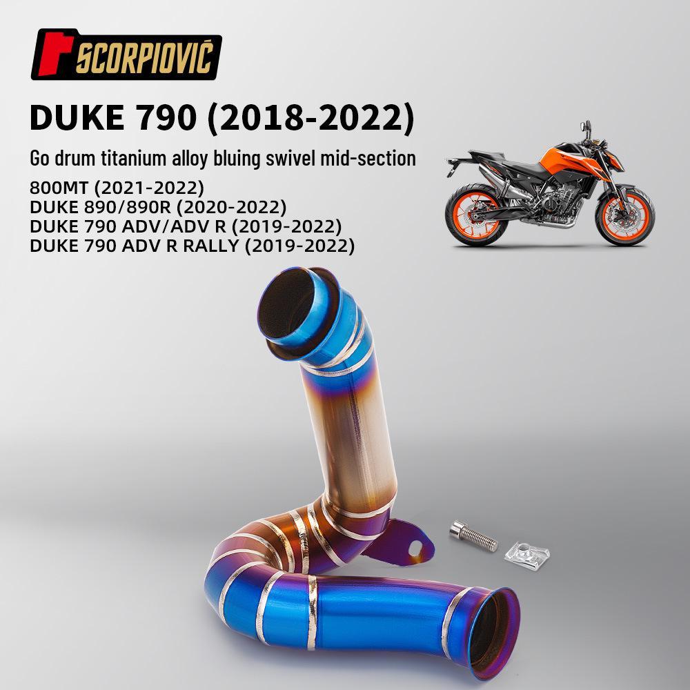 Exhaust Pipe Mod for Duke790/890, 790ADV, CFMOTO 800
