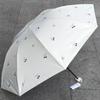 2025 Paradise Umbrella Sun Protection UV Protection Sun Umbrella Sun Umbrella 3-Fold Umbrella Sun Umbrella for Men and Women