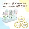 Krovat Baby Bottle Rack, Baby Bottle Stand, Drying Rack, Sterilizer, Bottle Holder, Drainer, Ash