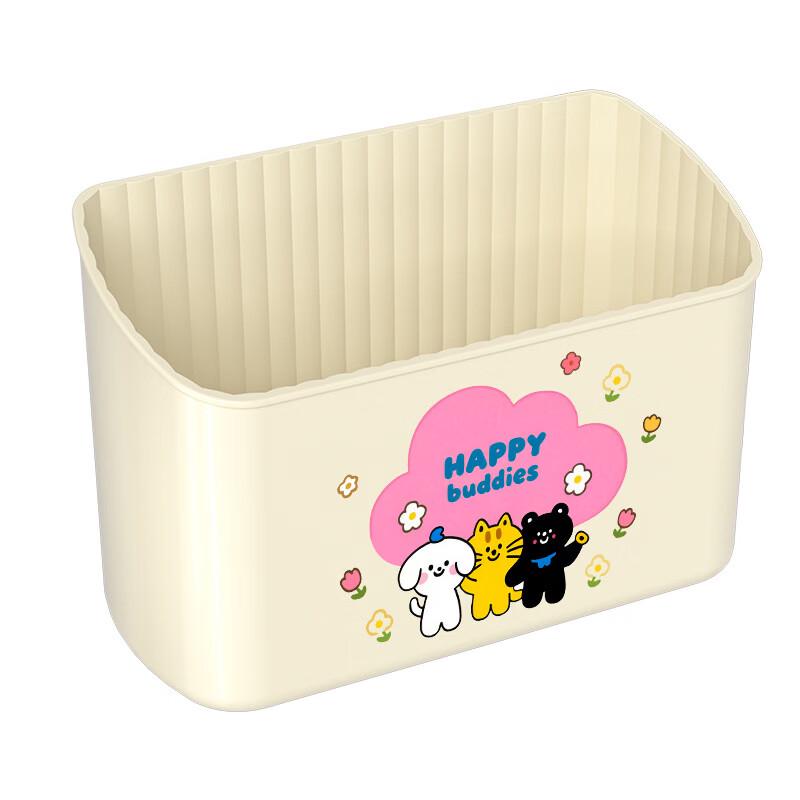 Ruhan Cartoon Magnetic Refrigerator Storage Organizer