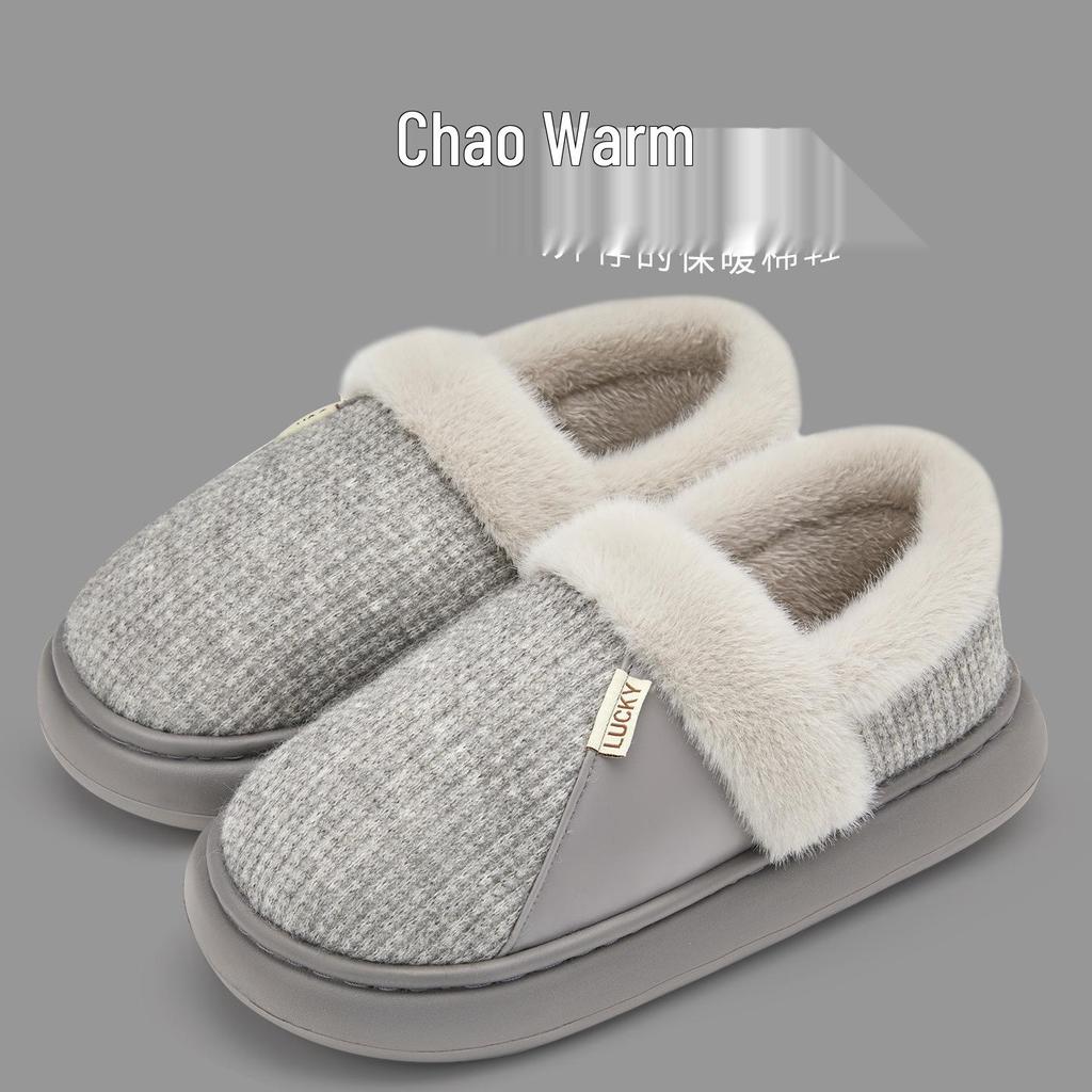Thickened Cotton Winter Slippers: Non-slip, Wearable Warmth for Men & Women, Soft Sole, Fur-lined, Home & Outdoor Use